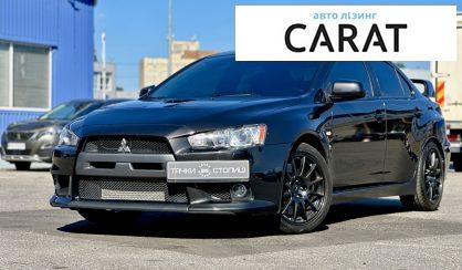 Розглянути Mitsubishi Lancer Evolution 2008 Mitsubishi Lancer Evolution 2008 - авто лізинг Carat