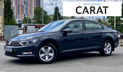 Volkswagen Passat 2018 Volkswagen Passat 2018