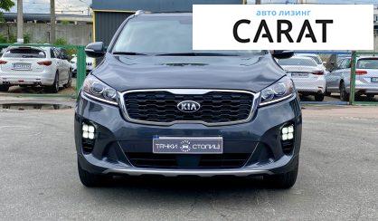 Kia Sorento 2017