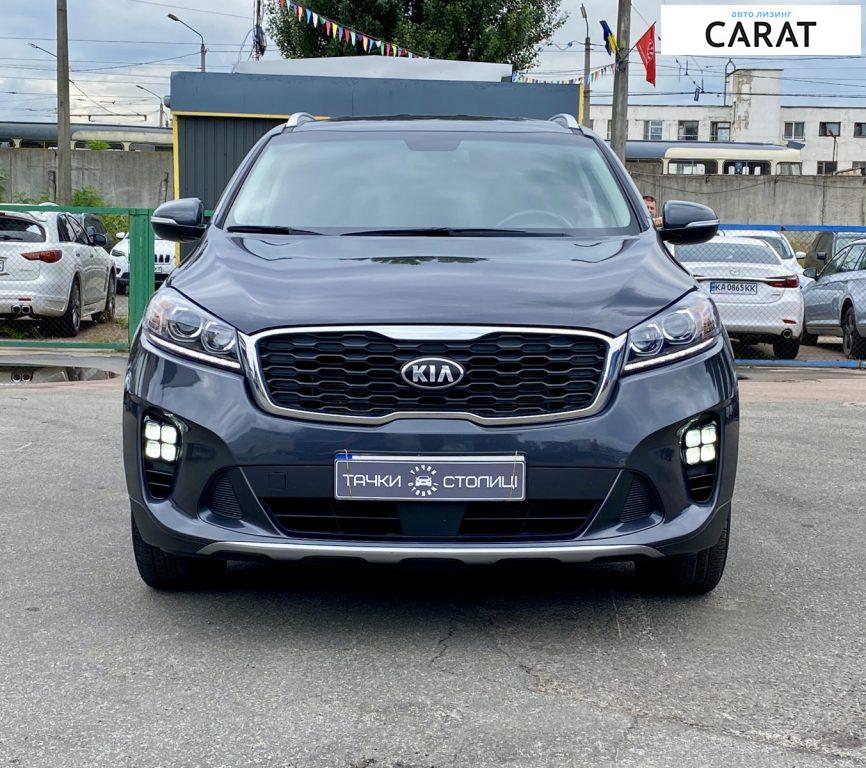 Kia Sorento 2017