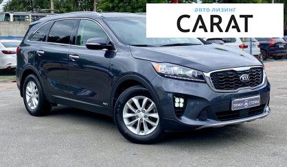 Kia Sorento 2017