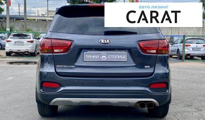 Kia Sorento 2017