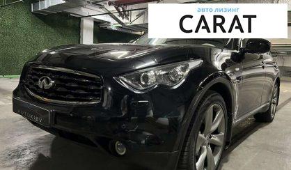 Розглянути Infiniti FX 37 2011 Infiniti FX 37 2011 - авто лізинг Carat