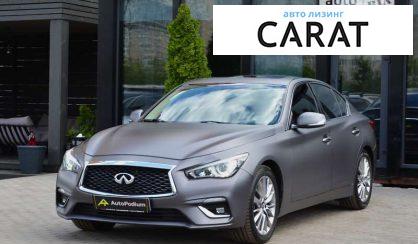 Infiniti Q50 2018 Infiniti Q50 2018