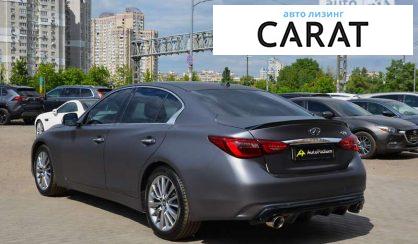 Infiniti Q50 2018 Infiniti Q50 2018