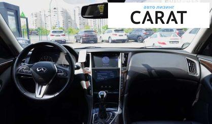 Infiniti Q50 2018 Infiniti Q50 2018