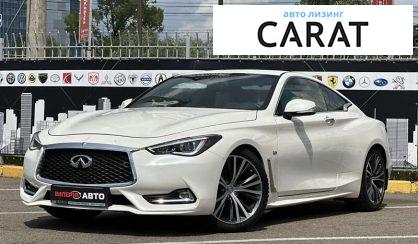 Рассмотреть Infiniti Q60 2017 Infiniti Q60 2017 - авто лізинг Carat