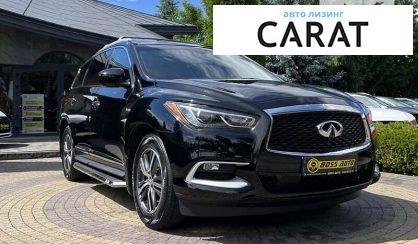 Infiniti QX60 2014