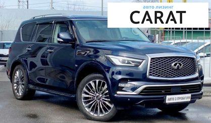 Infiniti QX80 2018