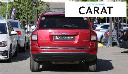 Jeep Compass 2016