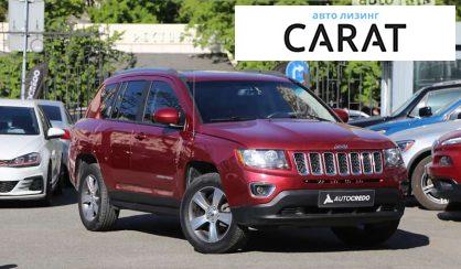 Jeep Compass 2016