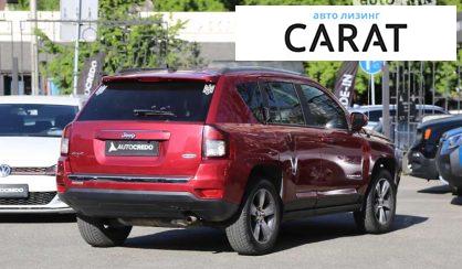 Jeep Compass 2016