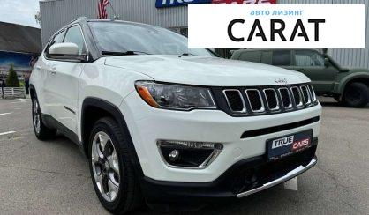 Jeep Compass 2020