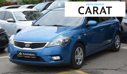 Рассмотреть Kia Ceed 2011 Kia Ceed 2011 - авто лізинг Carat