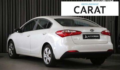 Kia Cerato 2013