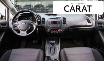 Kia Cerato 2013