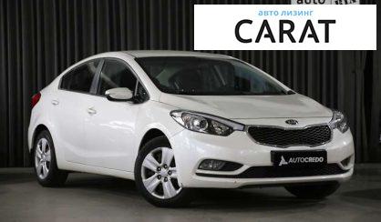 Kia Cerato 2013