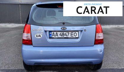 Kia Picanto 2008 Kia Picanto 2008