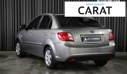 Kia Rio 2011