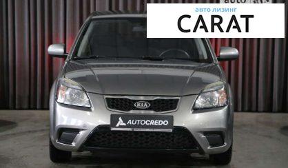 Kia Rio 2011