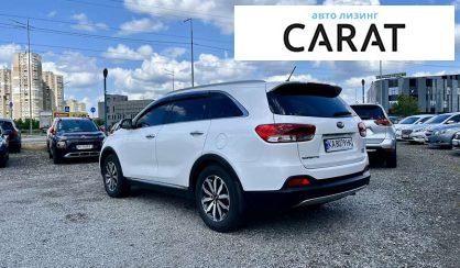 Kia Sorento 2016