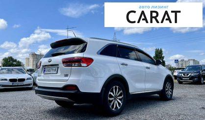 Kia Sorento 2016