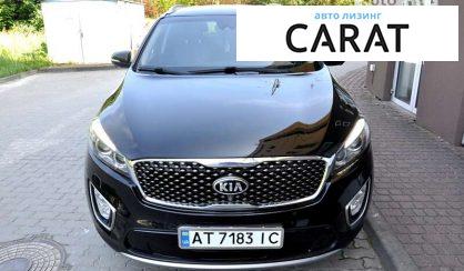 Kia Sorento 2015