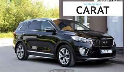 Kia Sorento 2015