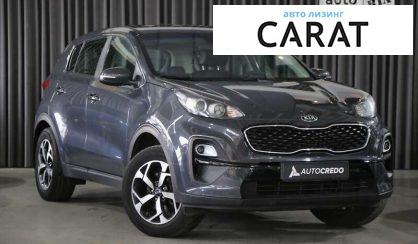 Kia Sportage 2020