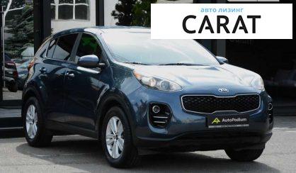 Kia Sportage 2017