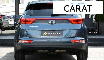 Kia Sportage 2017