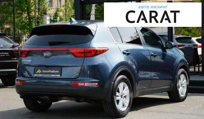 Kia Sportage 2017