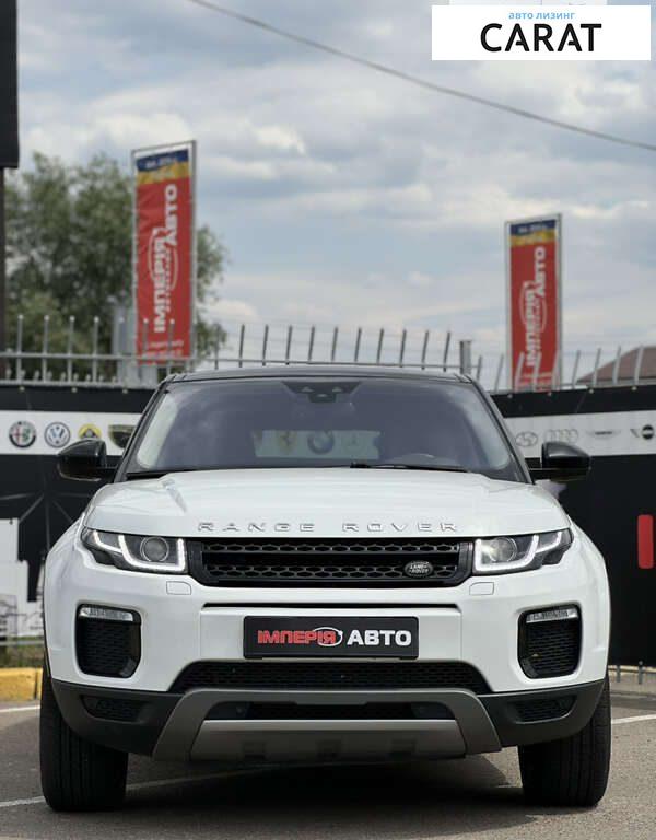 Land Rover Range Rover Evoque 2016