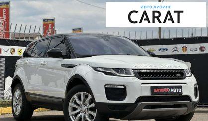 Land Rover Range Rover Evoque 2016