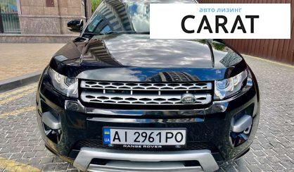 Land Rover Range Rover Evoque 2013 Land Rover Range Rover Evoque 2013