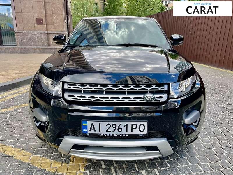 Land Rover Range Rover Evoque 2013 Land Rover Range Rover Evoque 2013