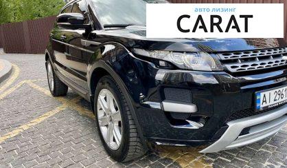 Land Rover Range Rover Evoque 2013 Land Rover Range Rover Evoque 2013