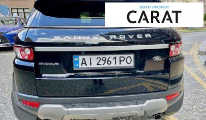 Land Rover Range Rover Evoque 2013 Land Rover Range Rover Evoque 2013