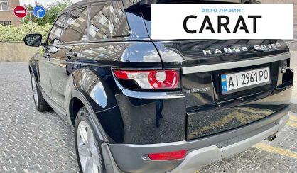 Land Rover Range Rover Evoque 2013 Land Rover Range Rover Evoque 2013