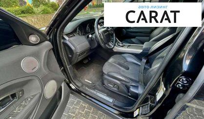 Land Rover Range Rover Evoque 2013 Land Rover Range Rover Evoque 2013