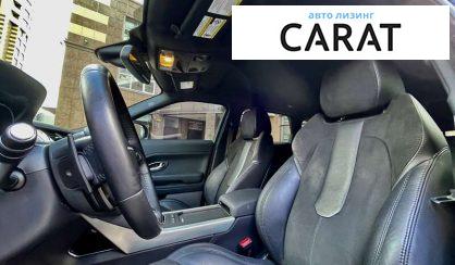 Land Rover Range Rover Evoque 2013 Land Rover Range Rover Evoque 2013