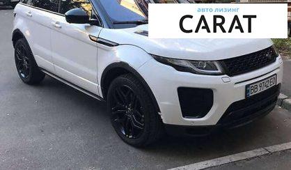 Land Rover Range Rover Evoque 2018