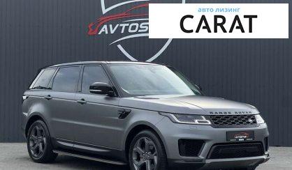 Land Rover Range Rover Sport 2019