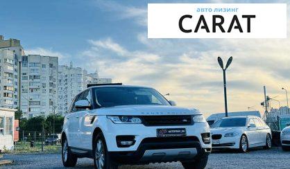 Land Rover Range Rover Sport 2017