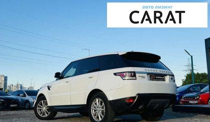 Land Rover Range Rover Sport 2017