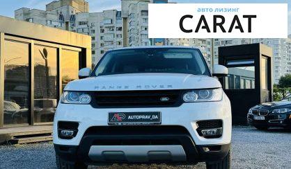 Land Rover Range Rover Sport 2017