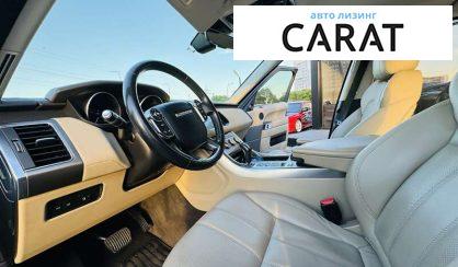Land Rover Range Rover Sport 2017