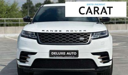 Land Rover Range Rover Velar 2020