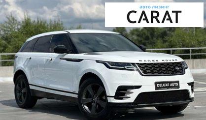 Land Rover Range Rover Velar 2020