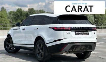 Land Rover Range Rover Velar 2020